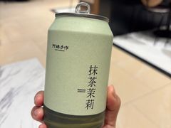 -观音桥步行街