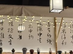 -那些年一起吃串的地方烧烤(观前街店)