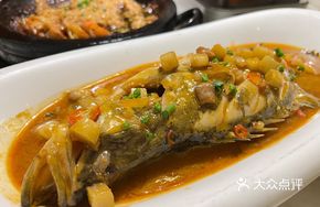 Huizhou Stinky Guilfish (Small Portion)