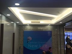 -UME影城(安贞DTS:X店)