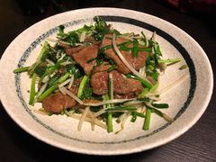 韭菜炒猪肝-日本料理神拉面