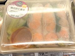 -ALDI奥乐齐超市(浦东大华锦绣优嘉店)