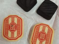 -稻香村糕点(北京站东街店)