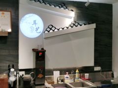 -耳艺采耳·足疗·按摩SPA(东圃店)