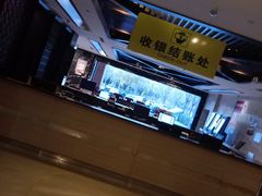 -龙达温泉生态城