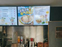 -真功夫(石岩佳华店)