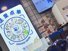 -煲珠公·老红糖珍珠奶茶(长宁龙之梦店)