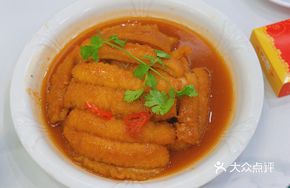 Braised Pork Skin