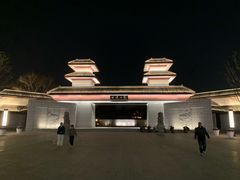 -咸阳湖景区-古渡公园