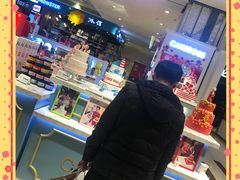 -CAKE BOSS 蛋糕老板(西单君太百货店)