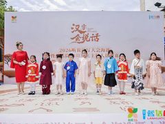 -蓝话筒·少儿成人演讲口才·主持朗诵·戏剧表演(大华第一坊店)