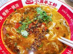 -小满手工粉(北京来福士店)