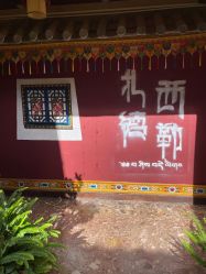 -小红帽摄影(丽江店)