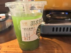 -U你·天然调味(南湖总店)