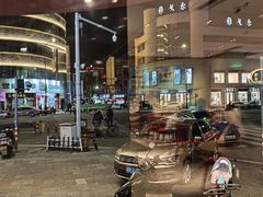 -肯德基(石浦金山店)