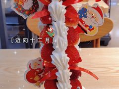 -家乐轩(前卫路店)