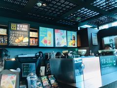 大堂-星巴克(江北机场店)