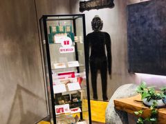 -常乐·对症推拿(世豪第30分店)