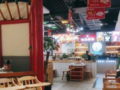 大堂-蛙一刀·麻椒鱼火锅(金仙桥店)