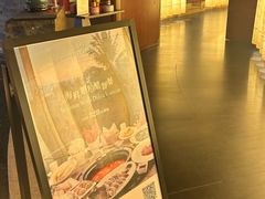 -采悦轩中餐厅·粤菜·海南菜(神州半岛喜来登度假酒店)