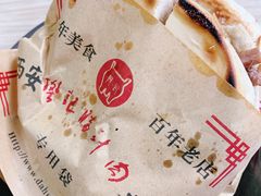 -樊记腊汁肉(竹笆市总店)