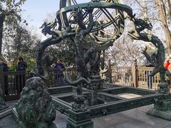 -紫金山天文台