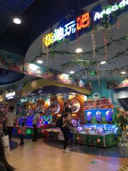 -万达宝贝王(成都锦华店)