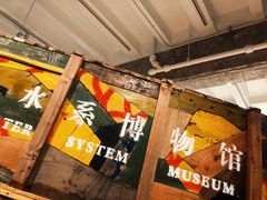 -现代汽车文化中心 Hyundai Motorstudio Beijing