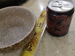 -大龙火锅(老店)