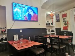 -熊猫川菜馆 panda chine