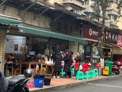 -黑竹香鸡(营和巷店)