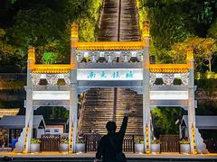 -台州府城(江南长城)