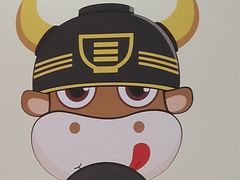 -三品王(万象城店)