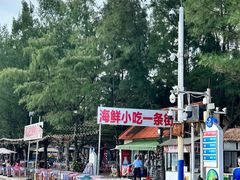 -江山半岛白浪滩景区