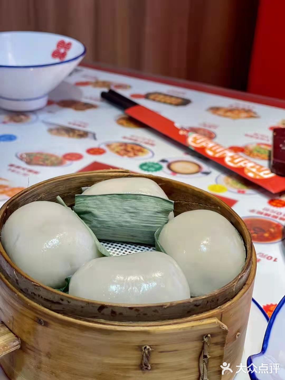 点兵点将四川美食