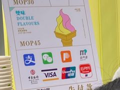 -柠檬车露(卖草地店)