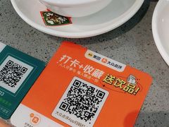 -非遗•老字号•阿彬牛肉火锅(广济桥店)