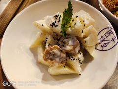 -匠子烤鱼(桫椤湾店)