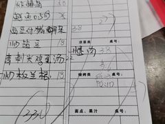 -海埂温馨饭店(金海荟·商业中心店)