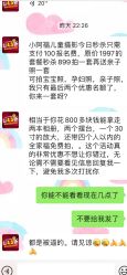 -小阿福儿童摄影(光谷时代广场店)