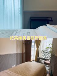 -Fancy梵汐·轻奢量肤定制