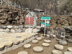-十渡东湖港风景区