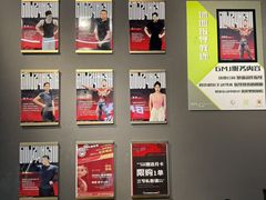 -GMJ·24H健身房(四川北路店)
