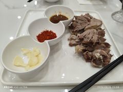 -伊祥·敦煌楼