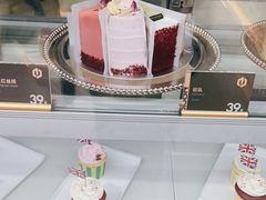 -第戎蛋糕(南开大悦城店)