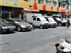 -龙眼市场(龙眼南路店)