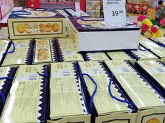 -永辉超市(中南城店)