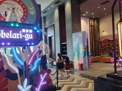 -清远熹乐谷温泉度假酒店