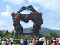 -亚龙湾国际玫瑰谷
