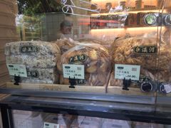 -泸溪河桃酥(秦淮夫子庙一店)